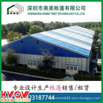 Big Aluminum&PVC Large Tent for All Kinds of Workshop Warehouse (APT020)